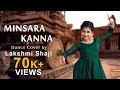 Minsara Kanna Dance Cover Lakshmi Shaji D 4 Dance Fame