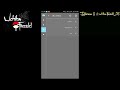 Membuat Template Sederhana Dan Keren Abis Instagram Uchiha Fircold 31