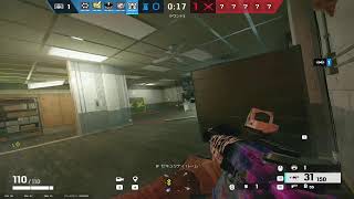 RAIMBOW SIX