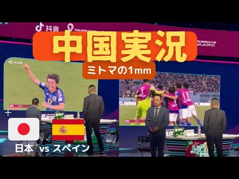 ガイヤール (ボート)について詳しく解説