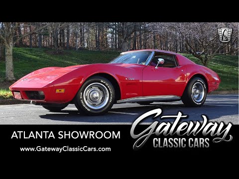 1974 Chevrolet Corvette (CC-1340691) for sale in O'Fallon, Illinois