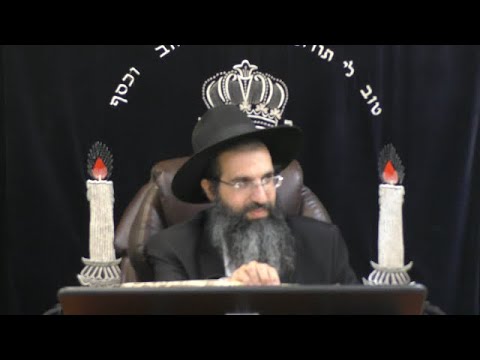 דיני כתובה - כה' - נכסים 📃 אבן העזר - סימן קו - קטו | חלק 70 | הרב שי עובד