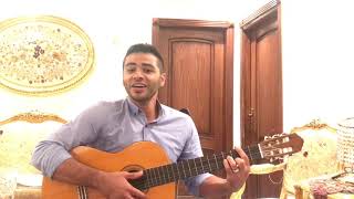 ملاك الحسن عمرو دياب جيتار malak elhosn amr diab guitar