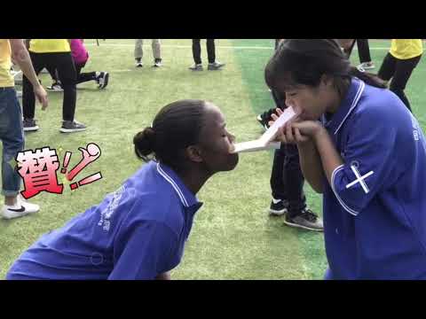 Beibu Gulf University video  , Qinzhou , China.