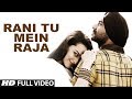 Raja Rani Official Full Video Song Ft YO YO Honey Singh Son Of Sardaar Ajay Devgn