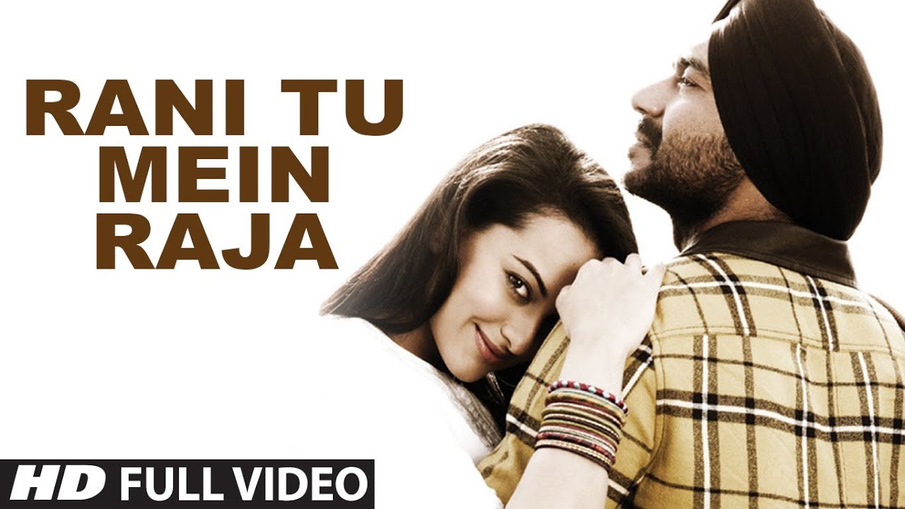 Rani Tu Main Raja Lyrics