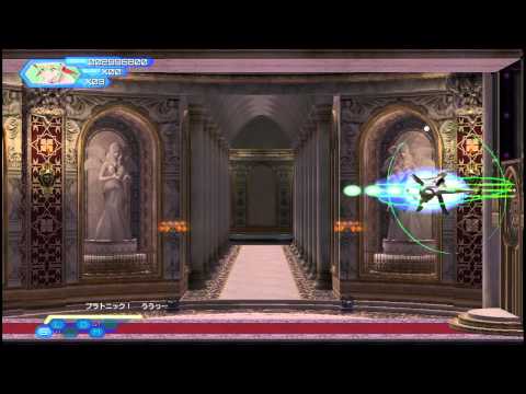 Otomedius Excellent Loop10 (Esmeralda)