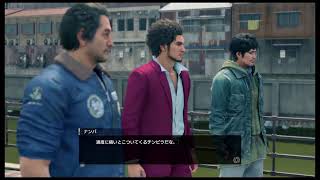 龍が如く7  ホームレスの仕事探し