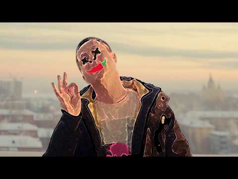 DOM1NO aka MEENO - Не раскачивай лодку (2017)