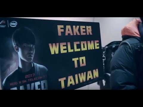 Time to be a Hero: Taipei - SKT T1 Faker on ROG Fan Event | ROG