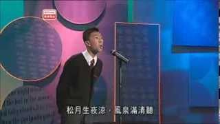 Re: [請益] 學生朗讀比賽得獎的 都是很誇張的那種嗎?