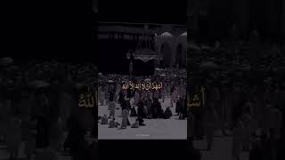 Download lagu Mehdi Yarrahi -Azan❤ mp3