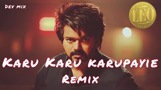 Download lagu KARU KARU KARUPAYI REMIX | DEV MIX mp3