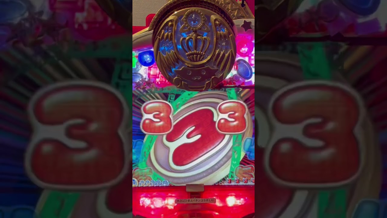 Shorts 黄金ハンター