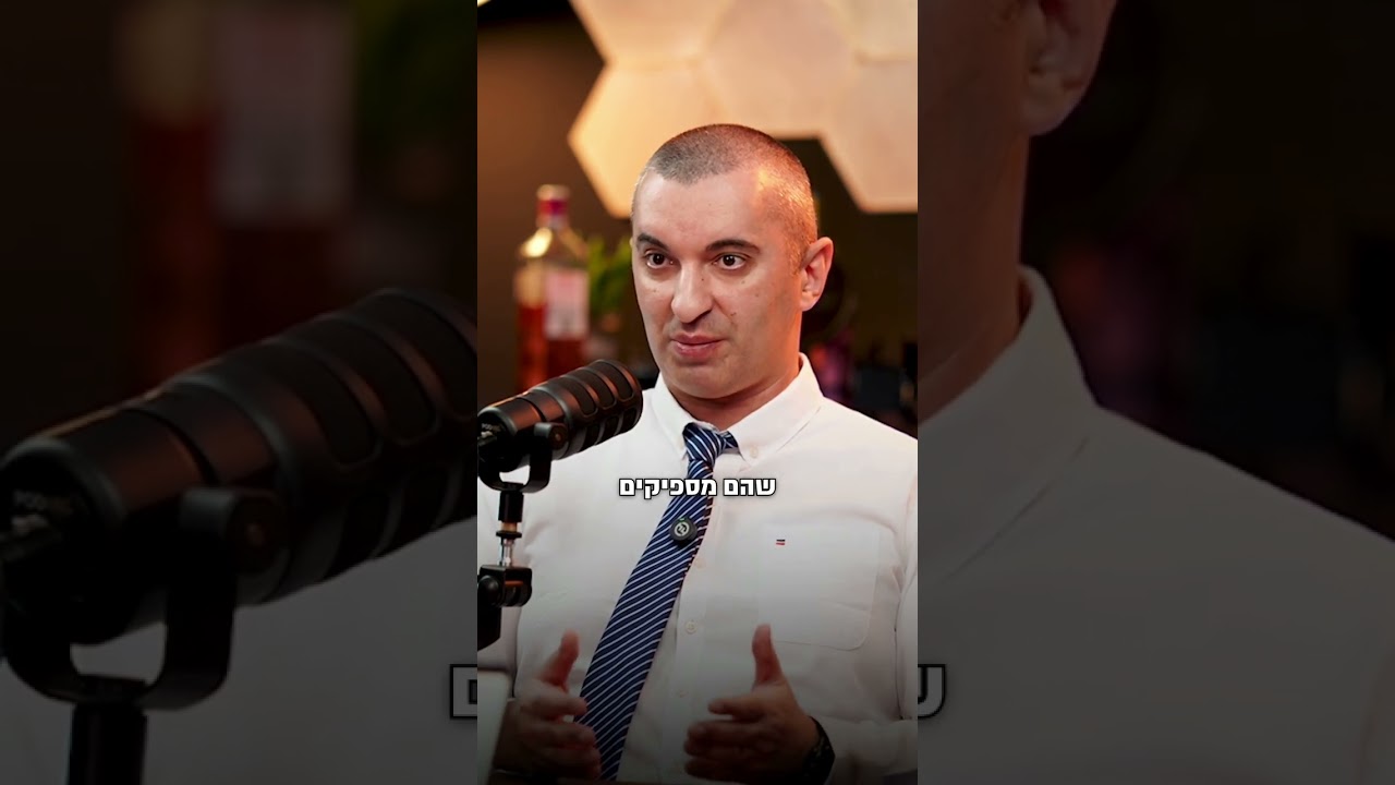 ההבדל בין הגשת כתב תביעה לבית המשפט לבין ניצחון בתביעה בבית המשפט ⚖️