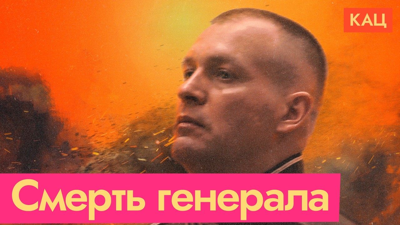 Путин, война и выборы | Кому адресованы сводки с фронта (English subtitles) @Max_Katz