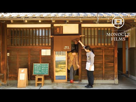 Kyoto: The Monocle Travel Guide