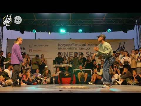 Leolinguar vs Andrey Stylez  | Hip-hop Battle | Dnepr street Battle 2021