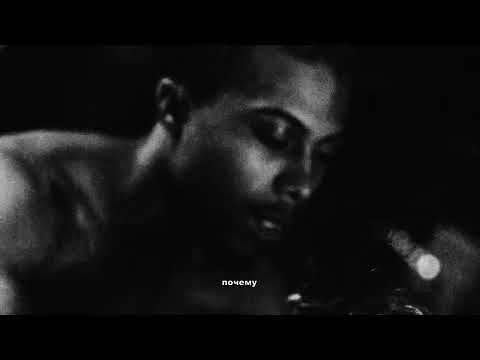 Stef - Sonhos e Planos [Audio Oficial] (Visualizer)