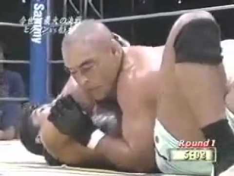 Rickson Gracie   The last of the Mohicans