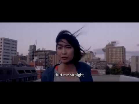 afbeelding Mesunekotachi