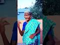 Nalupeemo Nakistam Shorts Ammamma Youtube