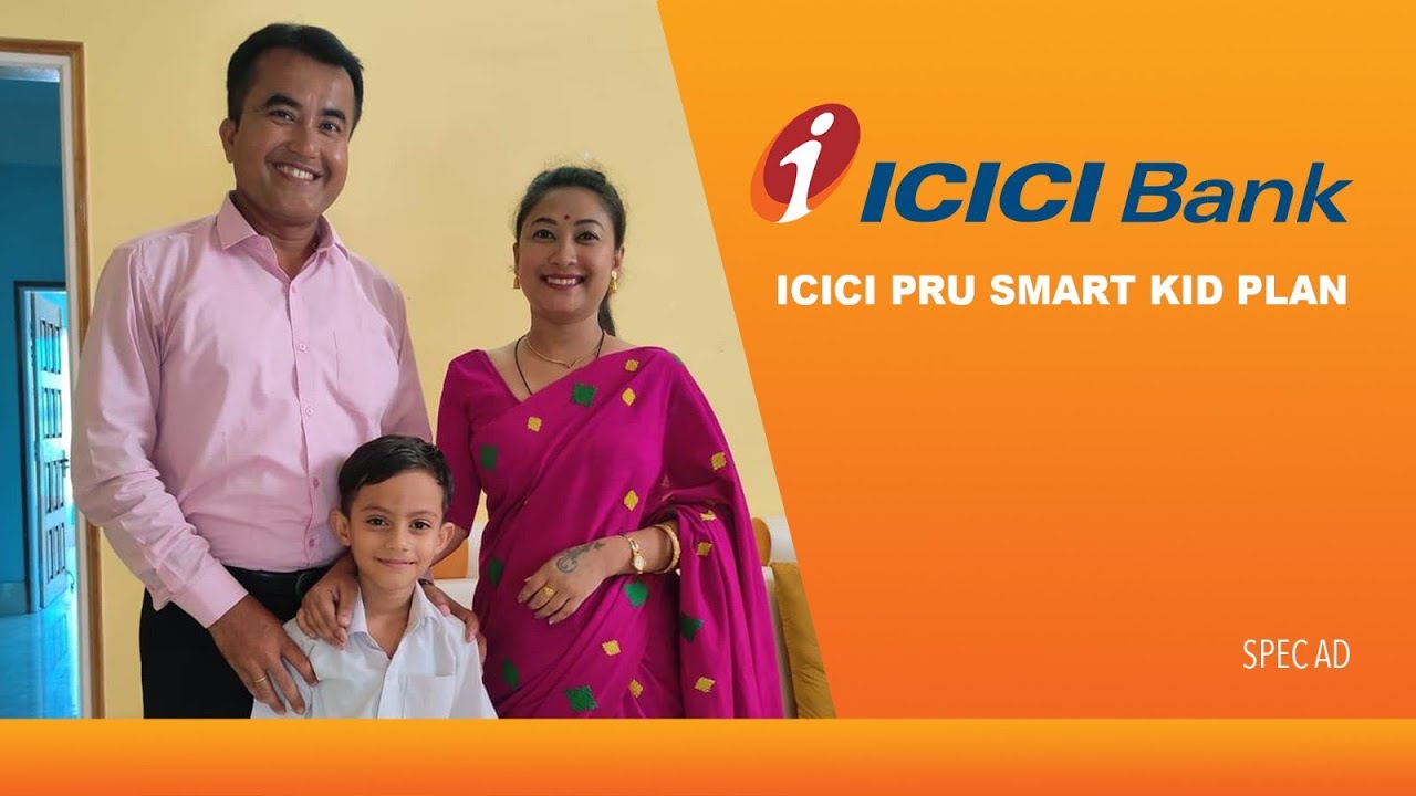 ICICI Bank Commercial