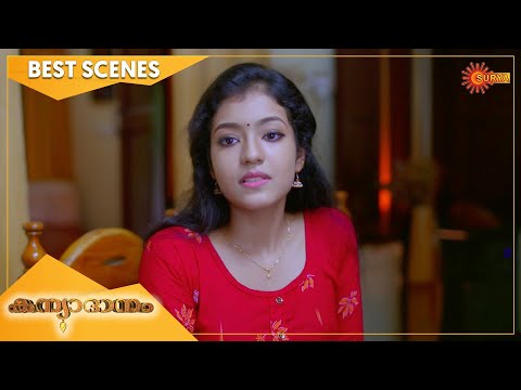 Kanyadanam - Best Scenes | Full EP free on SUN NXT | 12 June 2022 | Surya TV
