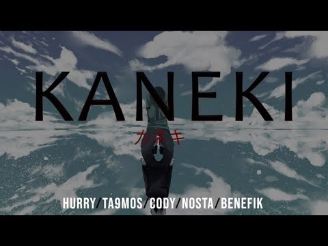 Hurry Kane ft LaMeute 62n, Moulure Records - Kaneki