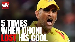 IPL2021: 5 Times when 'Thala' MS Dhoni lost his Cool | MS Dhoni, Thala vs Ban