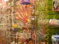 Gum Ball 10 4 08