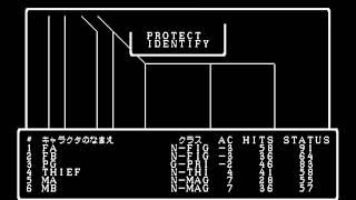 （PC88実況）Wizardry3 Part109