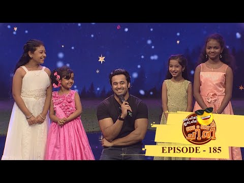 EP 185 | Oru Chiri Iru Chiri Bumper Chiri |unni mukundhan perfomes with the beautiful heroines