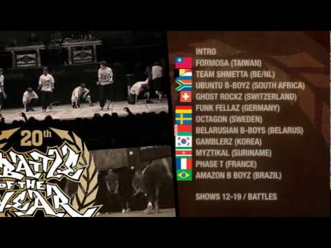 BOTY 2009 - Intro.mpg