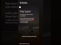 Sad Shayari WhatsApp Status Short Video