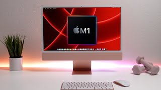 Living with the M1 iMac: A Month Later