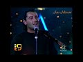 Luca Carboni 🎻🎼🎺 Lungomare 🤎 LIVE HD