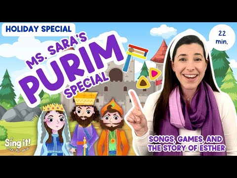 MS. SARA'S PURIM SPECIAL