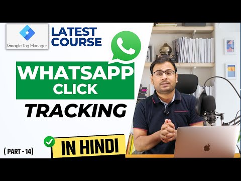 Google Tag Manager Full Course in Single Video GTM Course Beginner to Pro Umar Tazkeer