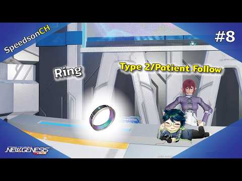 [PSO2:NGS] Ring #8 | แหวนอดทน , Type 2/Patient Follow
