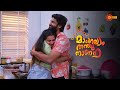 ഉള്ളുരുകി ശിവാനി Mangalyam Thanthunanena Adipoli Scenes 16 August 2024
