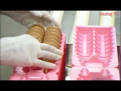 How to made Ice Cream Cone  ( কিভাবে আইসক্রিম কোণ  তৈরী করা হয় )