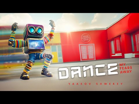 יעקב שוואקי - Yaakov Shwekey - Dance My Fears Away