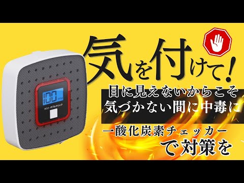 多くの Apple ユーザーが新しいトラッキング防止対策を活用しています