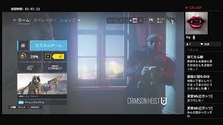 定期放送 PS4 R6S 参加型 基本カジュアルで人数次第でカスタム　by タカ