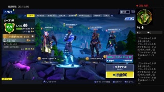 北と南が団結してフォートナイト