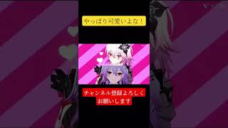 [崩壊スターレイル]長夜月の目にしてしまう動画がありました！ #チャンネル登録 #ゲーム実況 #崩壊スターレイル
