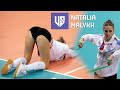 Natalia Malykh | Beautiful Volleyball Girl | Warming up