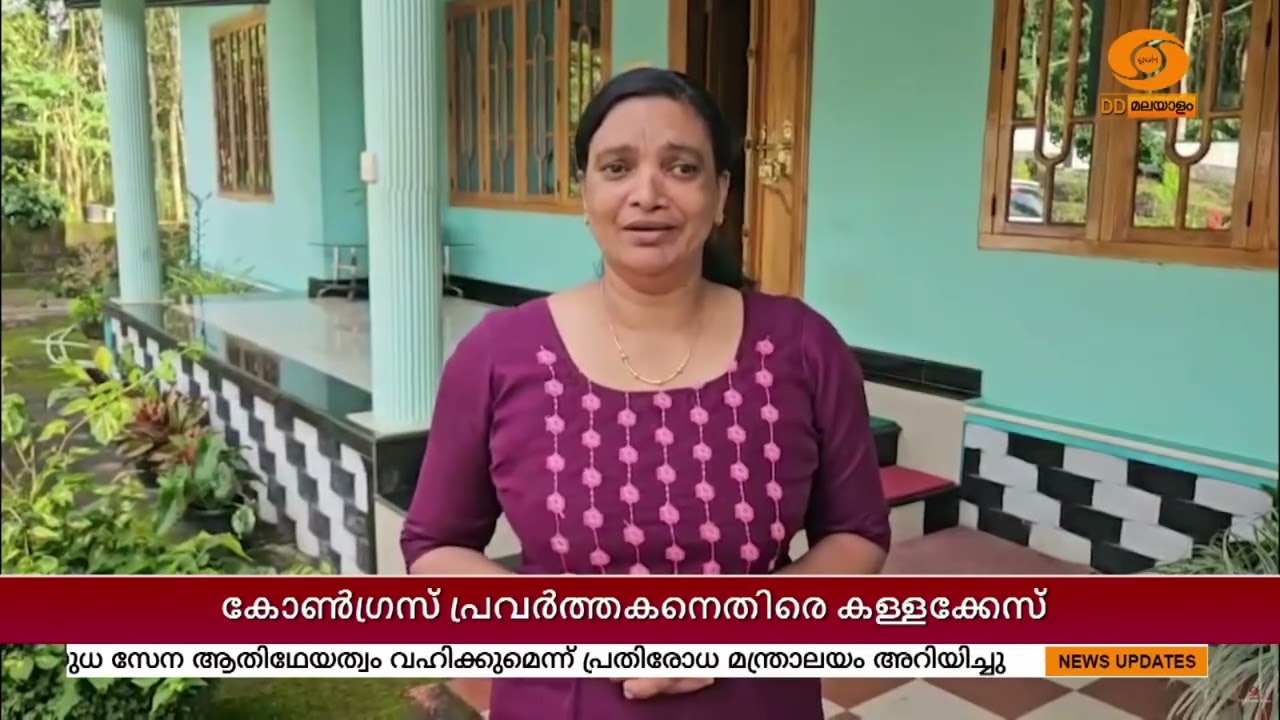 കള്ളക്കേസിൽ കുടുക്കി ജയിലിലടച്ചത് 17 ദിവസം.. പ്രതിഷേ?