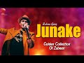 JUNAKE KANE KANE | GOLDEN COLLECTION OF ZUBEEN GARG | ASSAMESE LYRICAL VIDEO SONG | MAYA